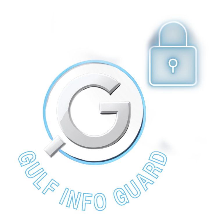 Gulf Information Guard Logo - Navigation